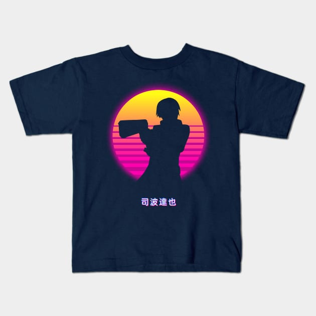 Shiba Tatsuya - Retro Kids T-Shirt by The Artz